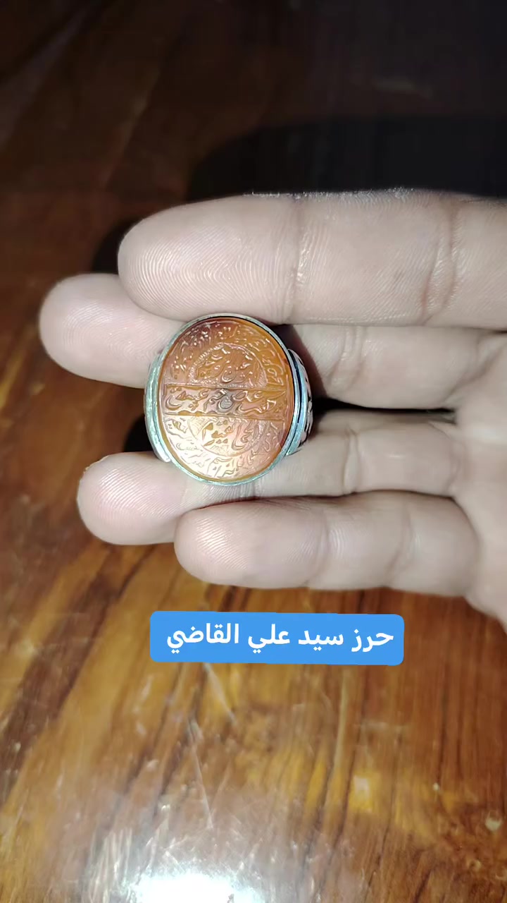 صياغه ثقيل مكلف بلنشر 160


**إذا كنت صاحب هذا الإعلان وتريد حذفه لأي سبب، رجاءا أرسل رسالة إلى الدعم الفني**