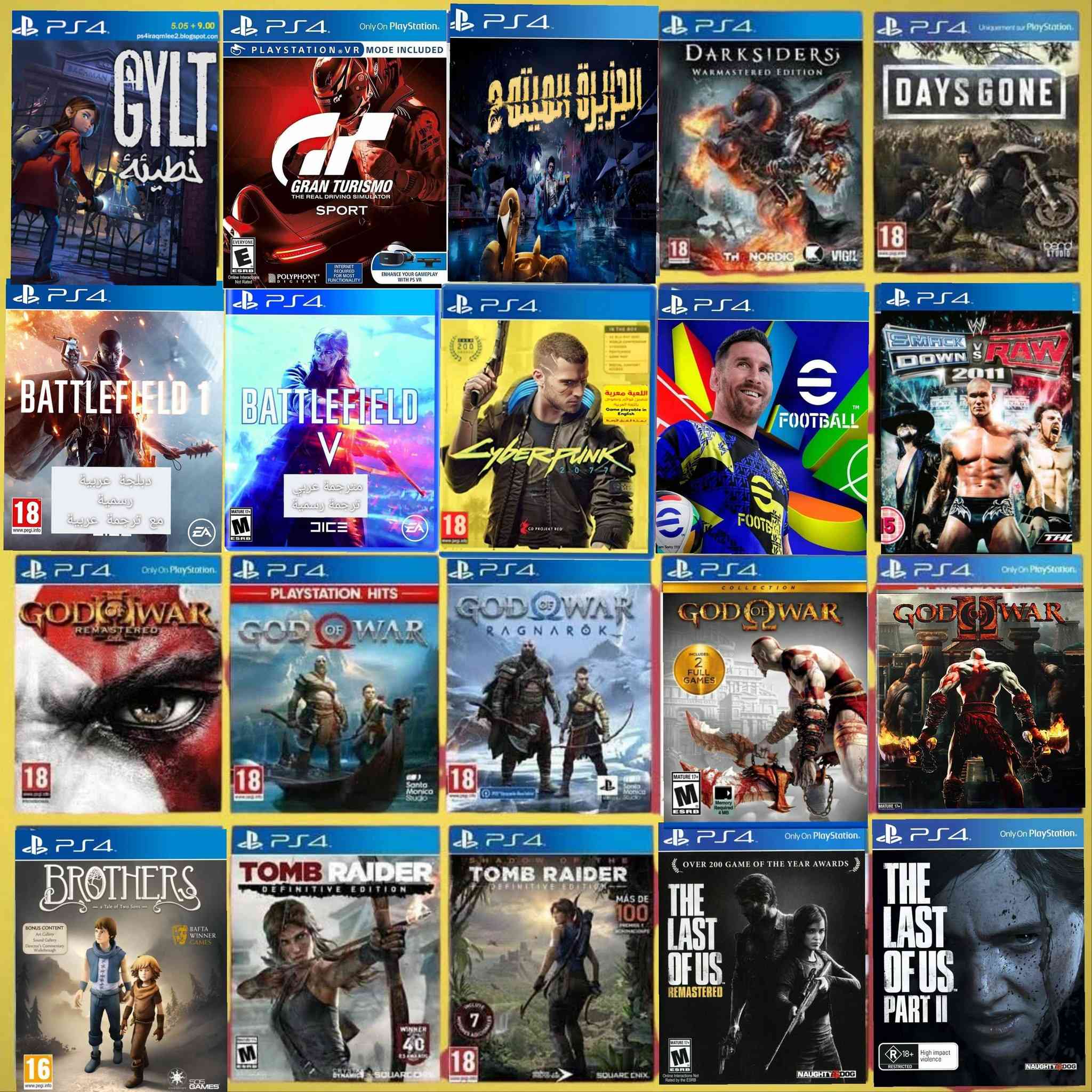 عروض شهر رمضان المبارك 
تنزيل العاب بلي ٤ معدل 
 اللعبة على (الفين دينار فقط ) 
العنوان/ صلاح الدين _ مجمع الدور السكني _ سوق الثاني 
مكتب خبير الالعاب   *********** 📱 خط شغال مع واتساب
Kaptain Basit  مكتب خبير الالعاب الالكترونية
