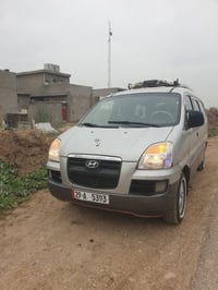 ستاركس • ٢٠٠٥ • رقم واسط