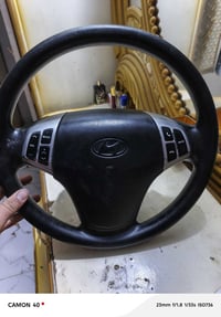 النترا • كاملة • نهروان