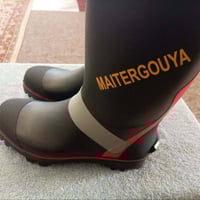 بسطال • مقاس LL • للسمك