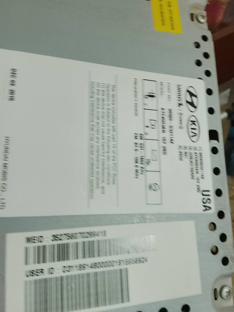 السلام عليكم اغراض توسان اصلية من موديل ١٦ إلى موديل ٢٠ شاشة اصليه ونوزلات مع ضفيرة الي يريدها سعرها ١٨٠الف


**إذا كنت صاحب هذا الإعلان وتريد حذفه لأي سبب، رجاءا أرسل رسالة إلى الدعم الفني**