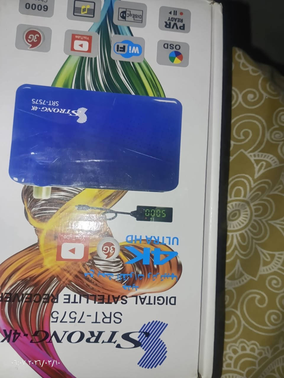 غراض بيت للبيع كلمن وسعرة اوتي بخاري جديد ب75وبي مجال جهاز توست ب30 جهاز ضغط الواحد ب٢٠ستلايت تكنيك جديد ب٢٥ راوتر ب٣٥مكان بغداد مدينة الصدر


**إذا كنت صاحب هذا الإعلان وتريد حذفه لأي سبب، رجاءا أرسل رسالة إلى الدعم الفني**