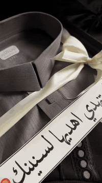 اجمل التنسيقات الشتائية  ✨ يتوفر بوكسات هداية🎁 —————————— جميع البضائع...