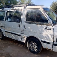 بسته • ١٩٩٣ • كربلاء طويريج