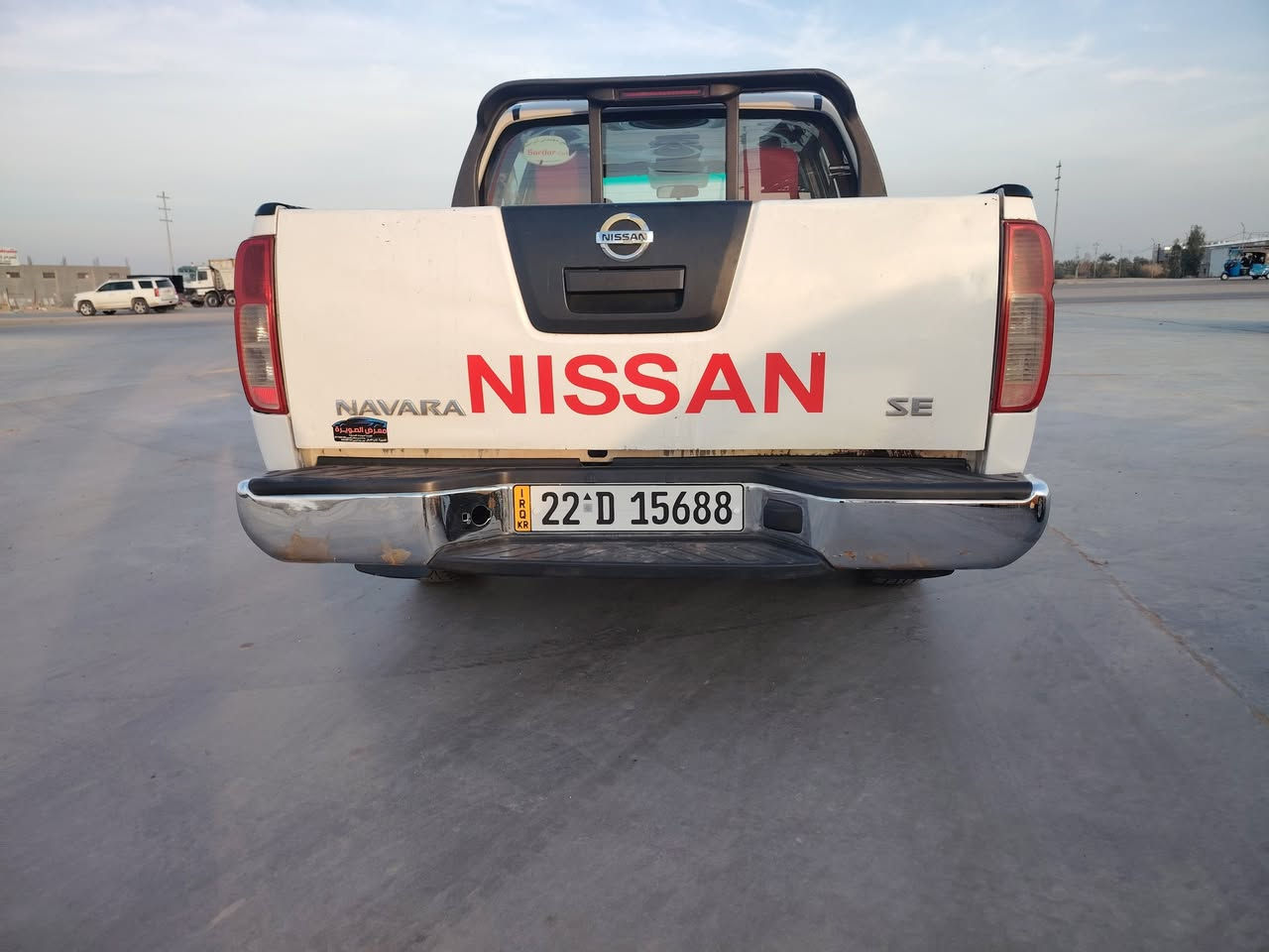 بيكم نيفاره 2012 سياره رقم انكليزي اربيل بسمي تريد تحويل تريدوكاله  سياره جديده كير


**إذا كنت صاحب هذا الإعلان وتريد حذفه لأي سبب، رجاءا أرسل رسالة إلى الدعم الفني**