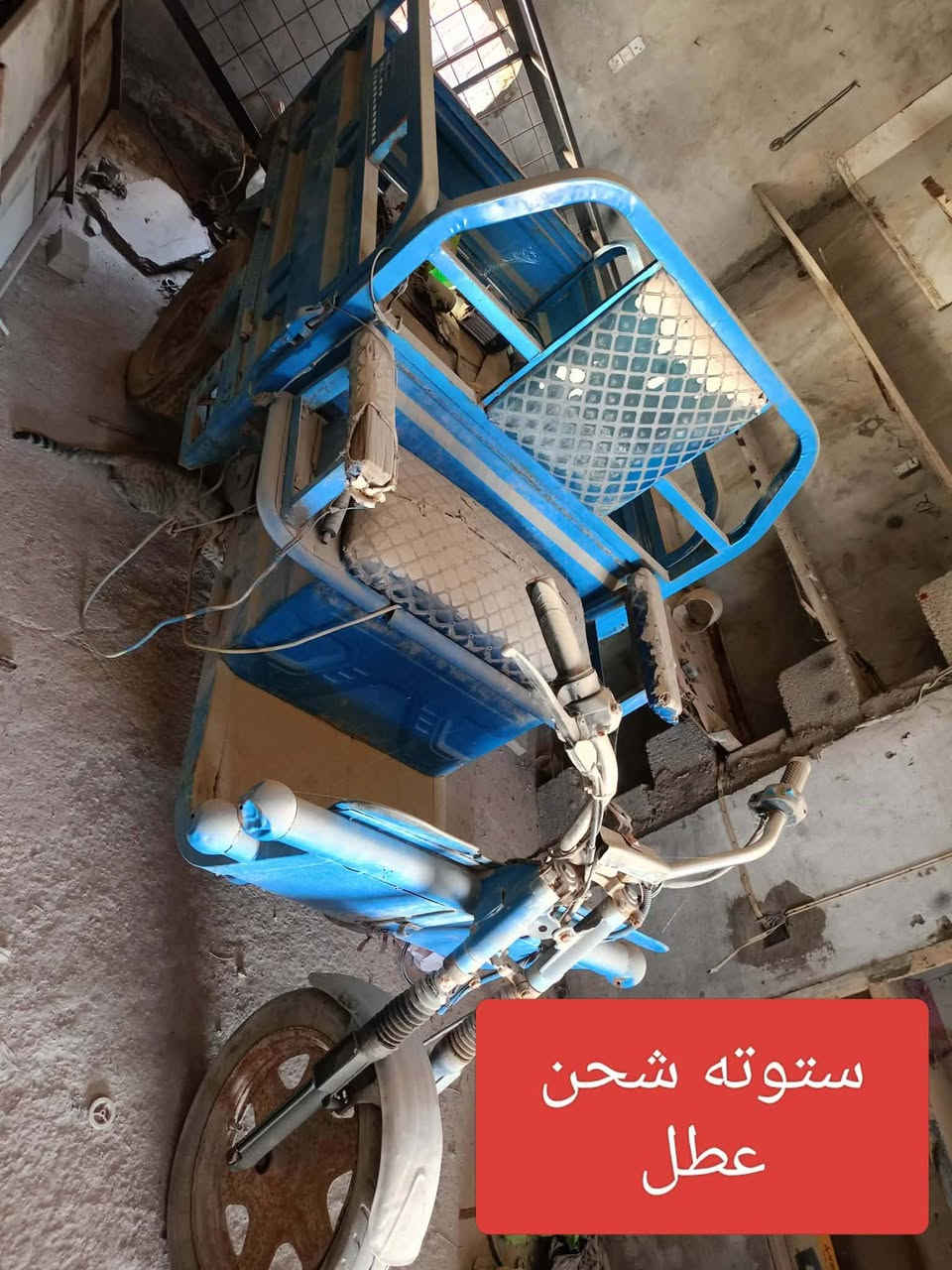 لبيع اي استفسار رقم هاتف خابرني نتفهم ***********
