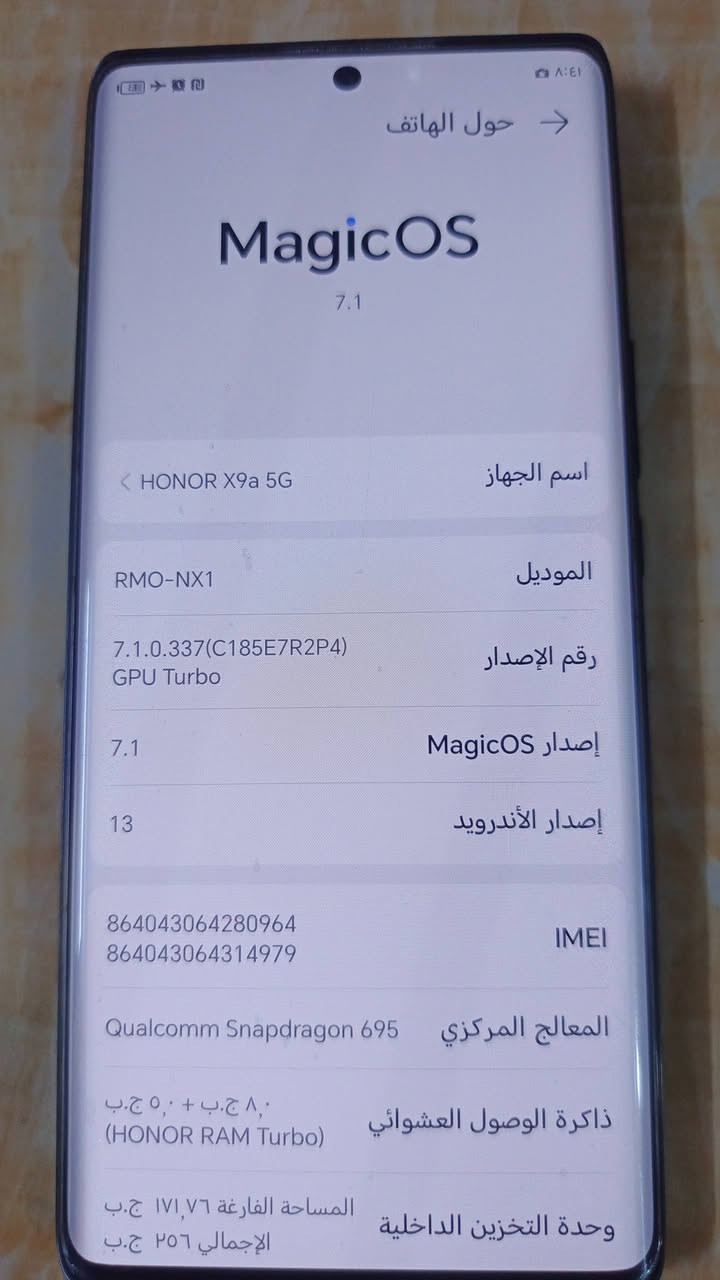 هونر 9aللبيع 
حي البنوك  السعر ٢٧٥ قفل
***********
