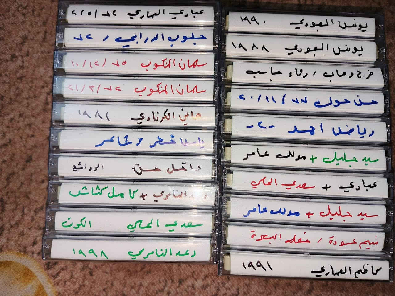 مسجل مع كاسيتات ٢٠ نسخة البيع سعر ٧٠ الف توصيل موجود رقمي ‏‪***********‬‏
