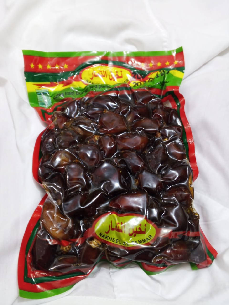 تمور درجه اولى
توصيل داخل كربلاء
جمله   مفرد
للمعلومات 
***********
