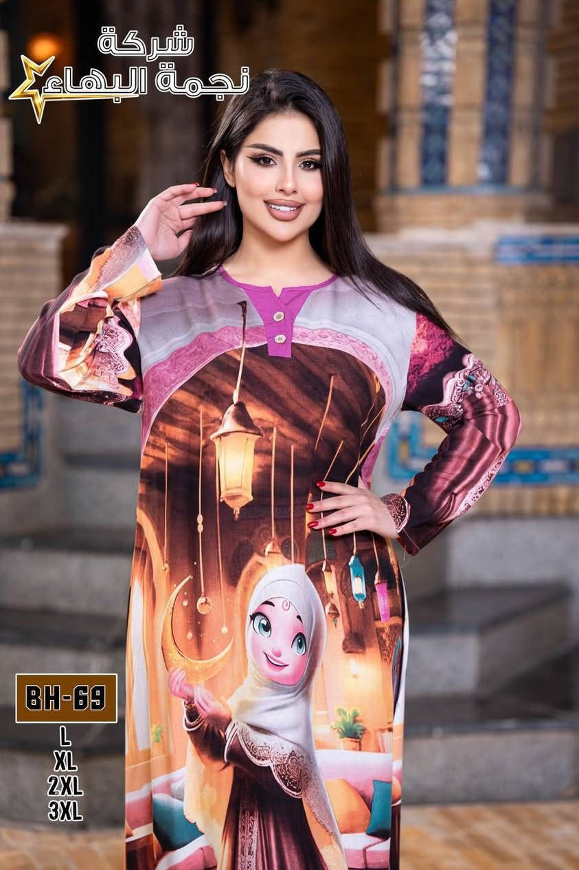 جملة أقل طلب نص درزن 🔥


**إذا كنت صاحب هذا الإعلان وتريد حذفه لأي سبب، رجاءا أرسل رسالة إلى الدعم الفني**