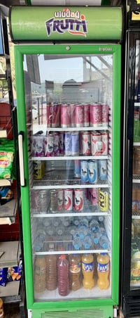 عارضه ايكور تركي للبيع التبريد خير من الله تجي وتشوف بعينك ما داخله تص...