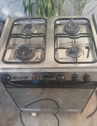 طباخ • فرن شغال • حي الاسرى والمفقودين