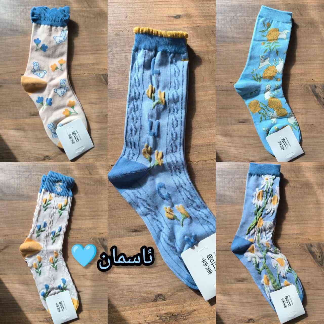 گۆرەوی جوان و تایبەت نرخی گونجاو🤍🌸🌷
بۆ زانینی نرخ جۆینی چەناڵی تێلیگرام بکەن👇👇👇
https://t.me/+5sNoWd9D7SEwNTBi


**إذا كنت صاحب هذا الإعلان وتريد حذفه لأي سبب، رجاءا أرسل رسالة إلى الدعم الفني**