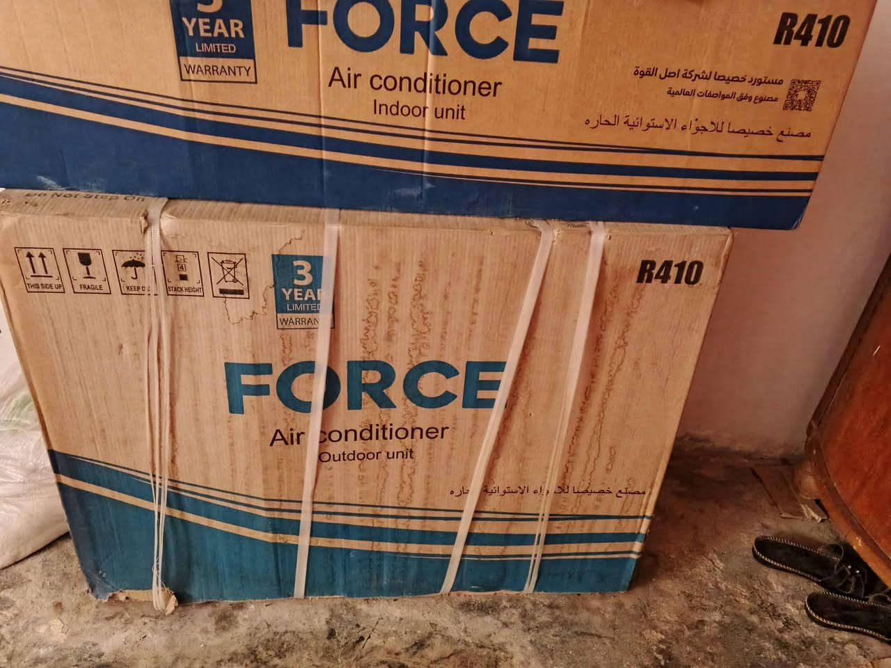 سلام عليكم عدي سبلت جديد ما مطكوك طنين ونص اني اشترته والله ب ٧٥٠ و ما شديته اعتازيت فلوس وصب المشتره عدي و ٧٥٠ مكان النجف الرقم ***********
