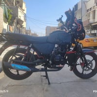 دايوان • ٢٠٢٥ • ٢٠٠