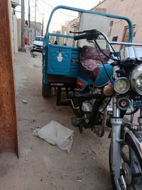ستوته • ٢٠٢٣