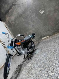 دراجه • ٣٥٠ • واتساب