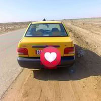 ١٣١ • ٢٠١٧ • رقم قادسيه