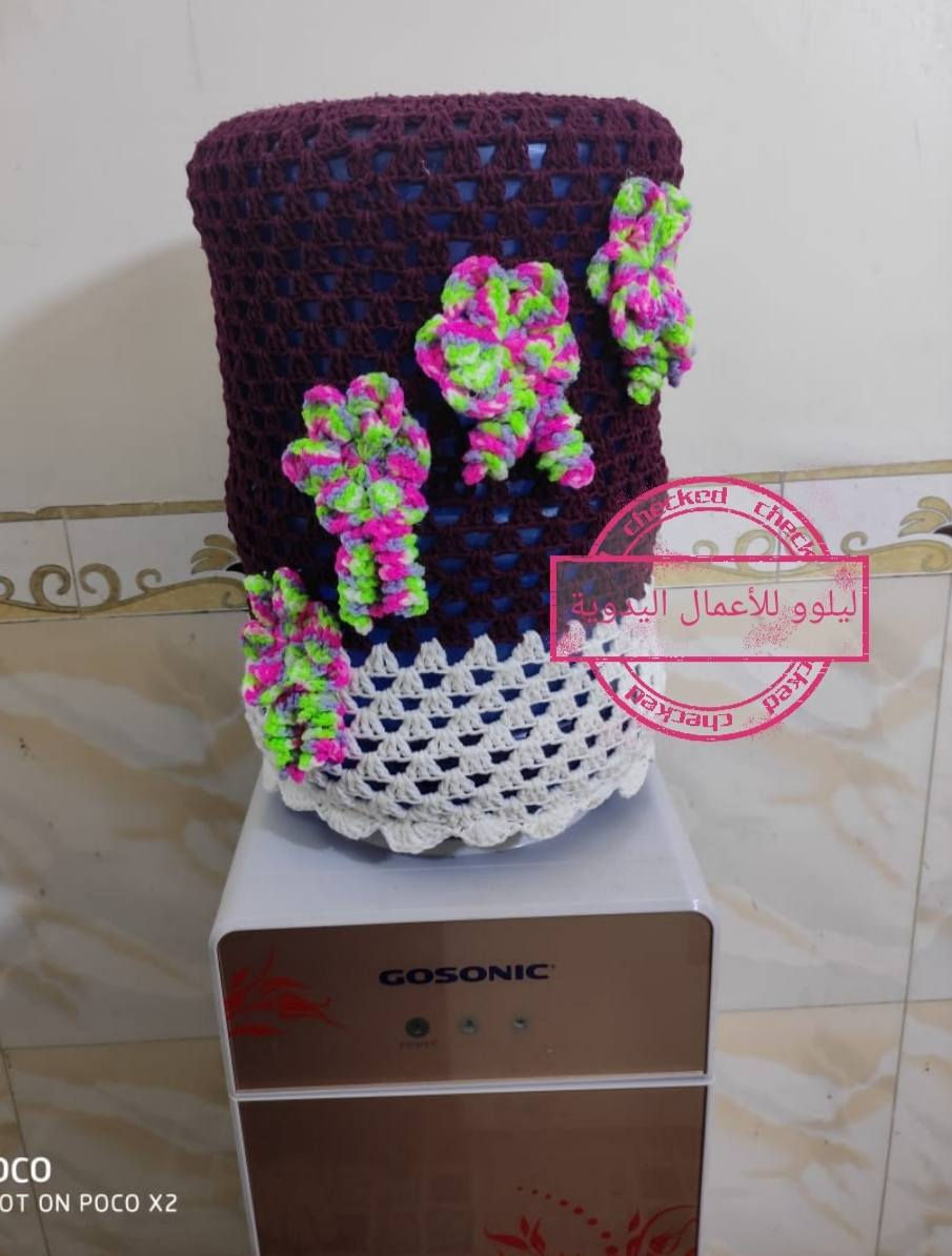 للطلب مراسلة الصفحه او مراسله واتساب يوجد خدمه توصيل https://www.facebook.com/ليلوو-للاعمال-اليدويه-426289467766737/ النجف, العراق


**إذا كنت صاحب هذا الإعلان وتريد حذفه لأي سبب، رجاءا أرسل رسالة إلى الدعم الفني**