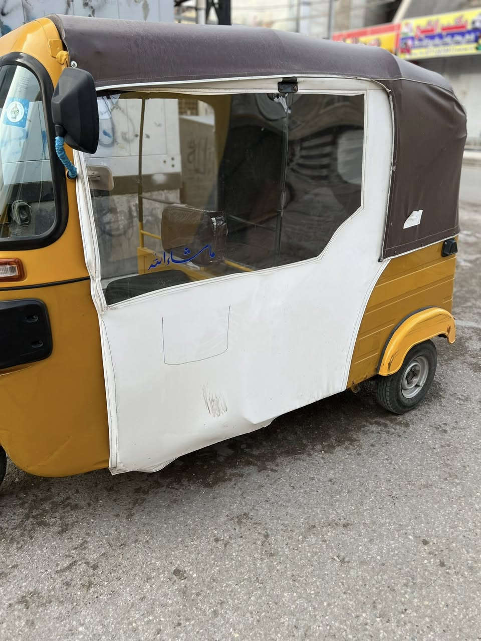 تكتك البيع 2020/10 بلاديه بسمي رقم الانكليزي تجفيت جديد دوس مامعمره بعدهن ع خياسهن  مكان بغداد الكماليه 
السعر 7/200وبيهه مجال 
***********
