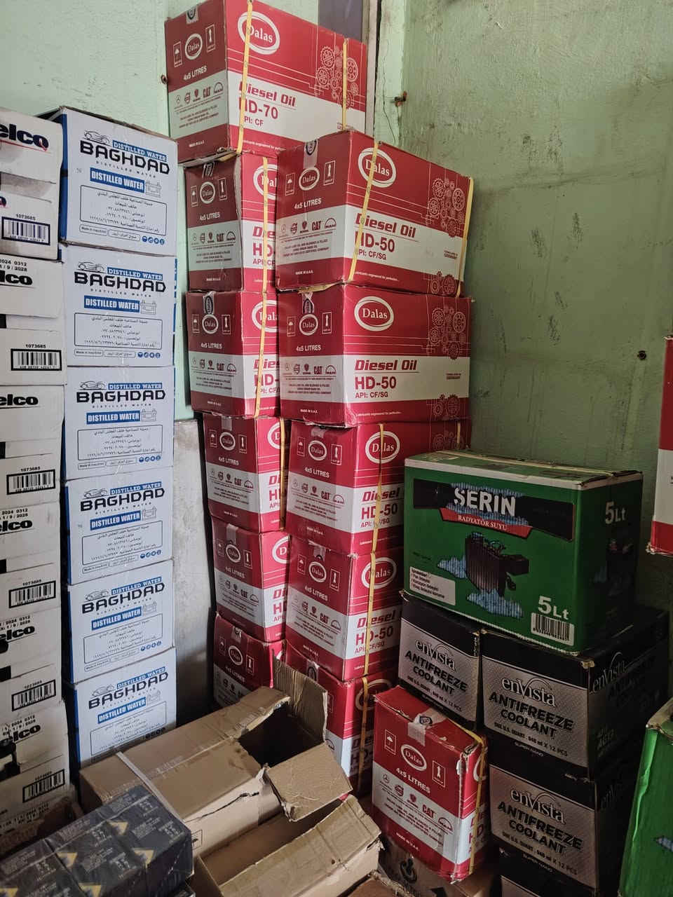 اللهمَّ صلِّ على محمد وآل محمد 
السلام عليكم تمَ فتح مجمع الزيوت الذهبية في ناحية تاج الدين (؏). متوفر لدينا أنواع الزيوت ألالمانية والكورية والروسية والإماراتية والعراقية جُملة ومفرد. ضمان 100٪
الموقع: قُرب مطعم الزيتون 
رقم الهاتف: *********** (أسم المجمع الحالي مرتضى القريشي)
