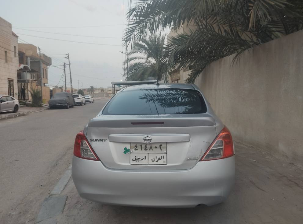 واتساب *********** الزبير, البصرة
