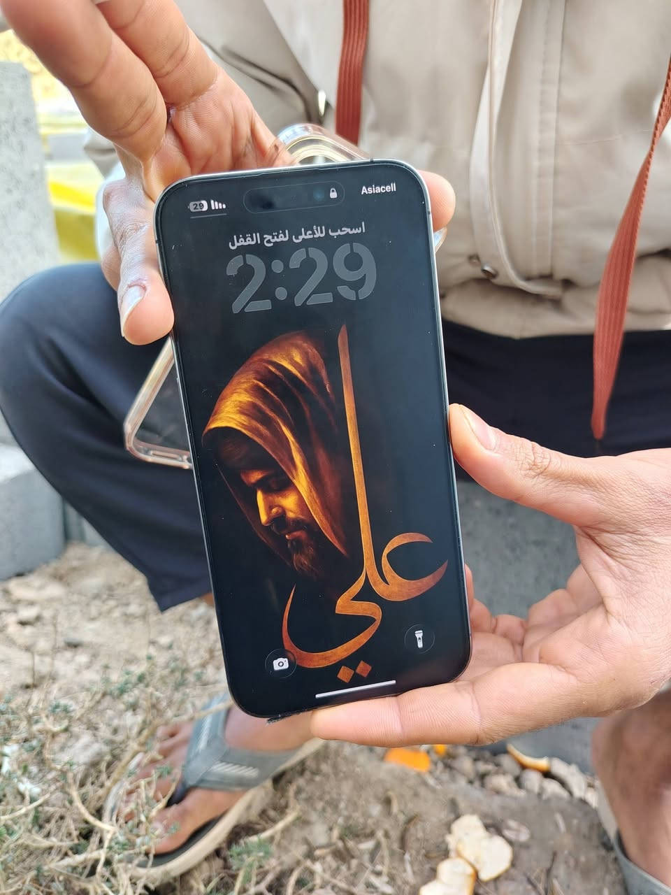 *********** رقم رقم راعي الموبايل آيفون 14برو ماكس لون البنفسجي ذاكره 256 بطاريه 86 الجهاز ماداخل تصليح ونضافه ميه ب ميهآيفون 14برو ماكس لون البنفسجي ذاكره 256 بطاريه 86 الجهاز ماداخل تصليح ونضافه ميه ب ميه
