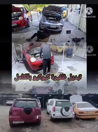 ورشة الأخوين لصيانة السيارات الصينية  تيكو ...اي وان ...كيوكيو ...X 1 ...