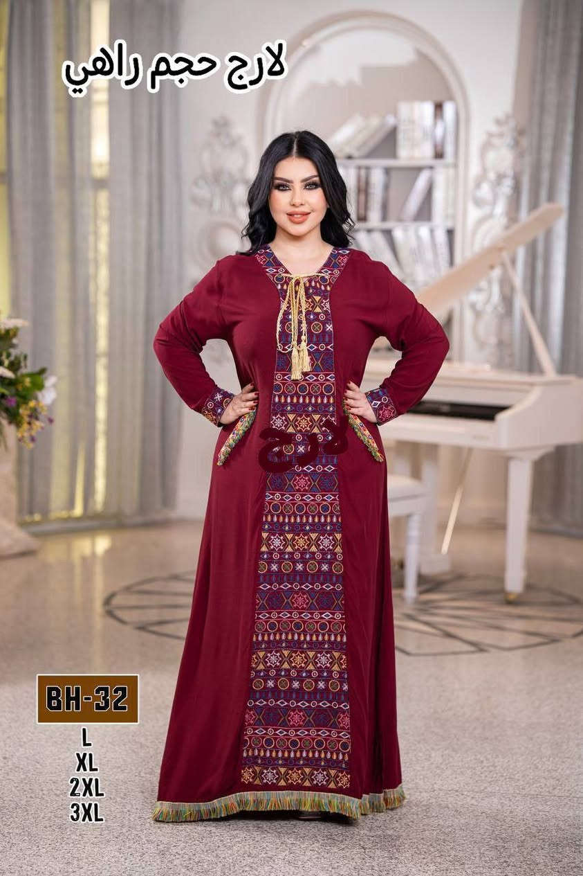 الدشاديش الي متوفره


**إذا كنت صاحب هذا الإعلان وتريد حذفه لأي سبب، رجاءا أرسل رسالة إلى الدعم الفني**