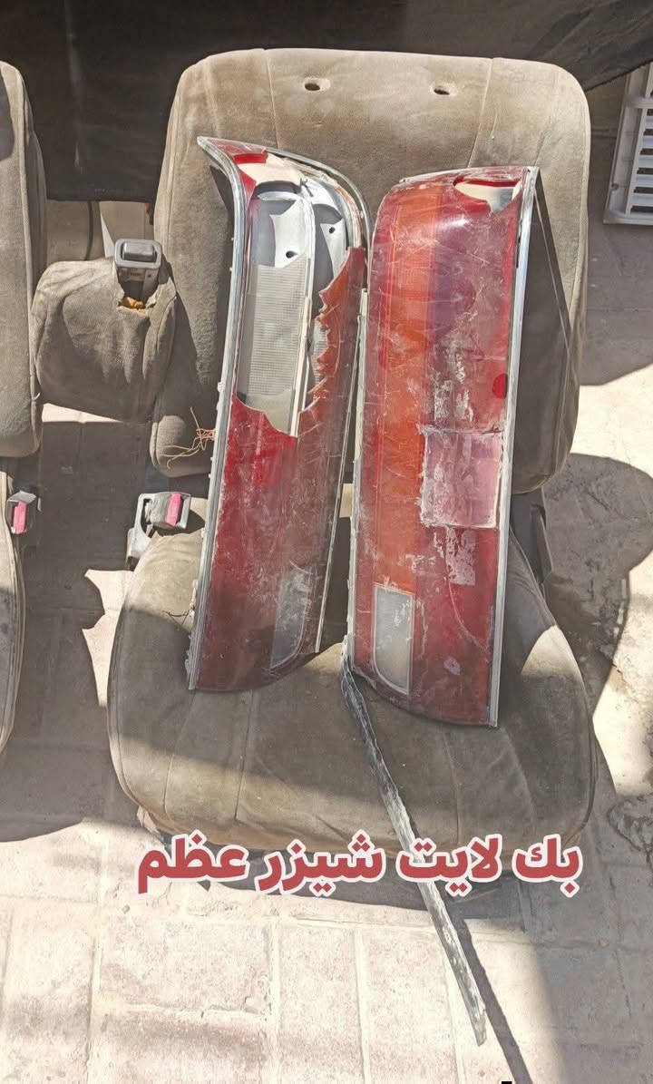 غراض شيزر عظم سعرها مناسب 
‏‪***********‬‏

