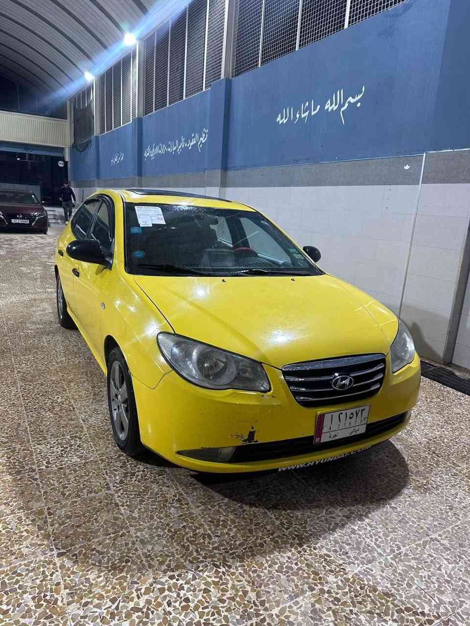 السلام عليكم ورحمة الله وبركاته
🚘النترا    
👋موديل 2009
👋رقم ديالئ مشروع وطني سنويه متساقطه 
👋بدون كابون بانزين 
🤚هيئه غرامات صفر 
🤚ضرر جاملغات خلفيه بيها معجون الباقي تلقيطات مال تكسي 
👋محرك 16وكير شرط
🤚شرط التحويل 
🚥السعر98💵وبيها مجال 
#معرض_دايموند_النموذجي_لتجارة_السيارات_وللمزاد_الامريكي_والكندي_وتنظيم_العقود 
العنوان⬅️( موصل الجانب ألايمن قرب جامع الاغوات قبل مدخل الشهداء)
#اوقات_العمل من الساعه العاشره صباحا الى الساعه العاشره مساء 
للاتصال 
***********📱📞
***********📱📞
