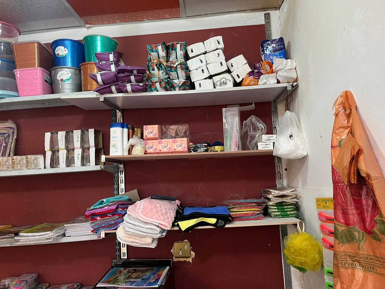 السلام عليكم محل لا اغراض منزلية للبيع المكان معمل الأدوية مقابل مدراسة المستنصر بالله  المحل خير من الله بس اني عندي شغل وغير متفرغ


**إذا كنت صاحب هذا الإعلان وتريد حذفه لأي سبب، رجاءا أرسل رسالة إلى الدعم الفني**