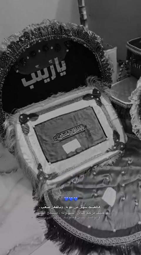 للبيع حسب الحجم 
يوجد توصيل للحجز وتساب 
***********
