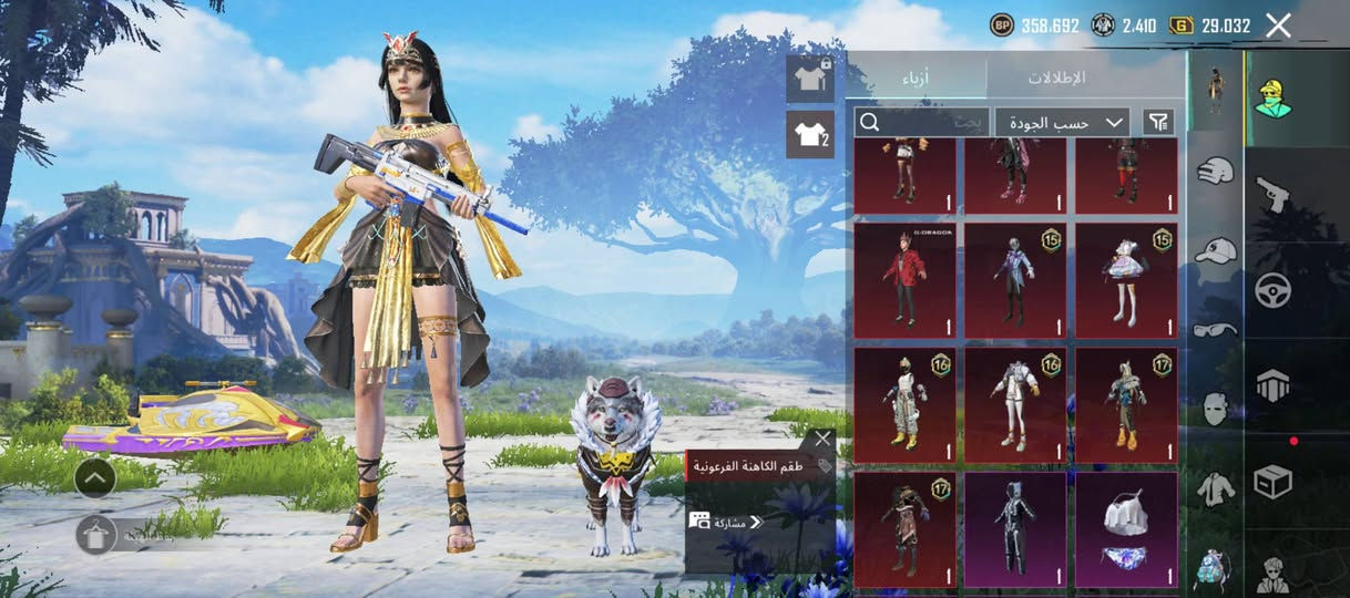 79 مثك 
24 سلاح يطول 
P90 ماكس ضرر
UMB كل مسج عدد2 واحد كل مسج 
M7 كل مسج 
طاوه ماكس 
DBS ماكس 
اسكار لفل 2
امكي
و بي بعد هواي مابيه حيل اكتب 
مجموعات 55 
انجازات 7500 
شعبيه 515 الف 
لفل 72
مبدع واو
لفل منزل 30
حساب مرتب
(51489162230)ايدي ليريد يشوفه
سعر 100 وبي مجال 
مكان بغداد فلكه حي النصر


**إذا كنت صاحب هذا الإعلان وتريد حذفه لأي سبب، رجاءا أرسل رسالة إلى الدعم الفني**