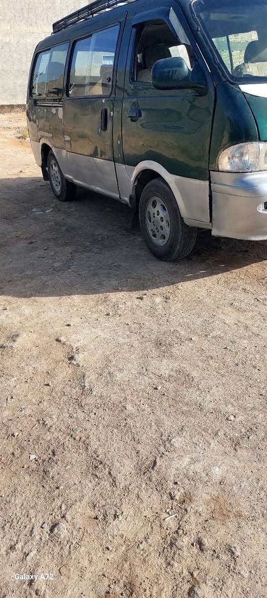 بريجوا بيع ومراوس شعدك نزل بل التعليقات خابر وتدلل المكان حله الحمزه الغربي 
مكينه مجفته ما صار يومين من جفتته السعر ٣٥ بيه مجال سنويه صاقطه من ١٧ خابر وتدد
لل


**إذا كنت صاحب هذا الإعلان وتريد حذفه لأي سبب، رجاءا أرسل رسالة إلى الدعم الفني**