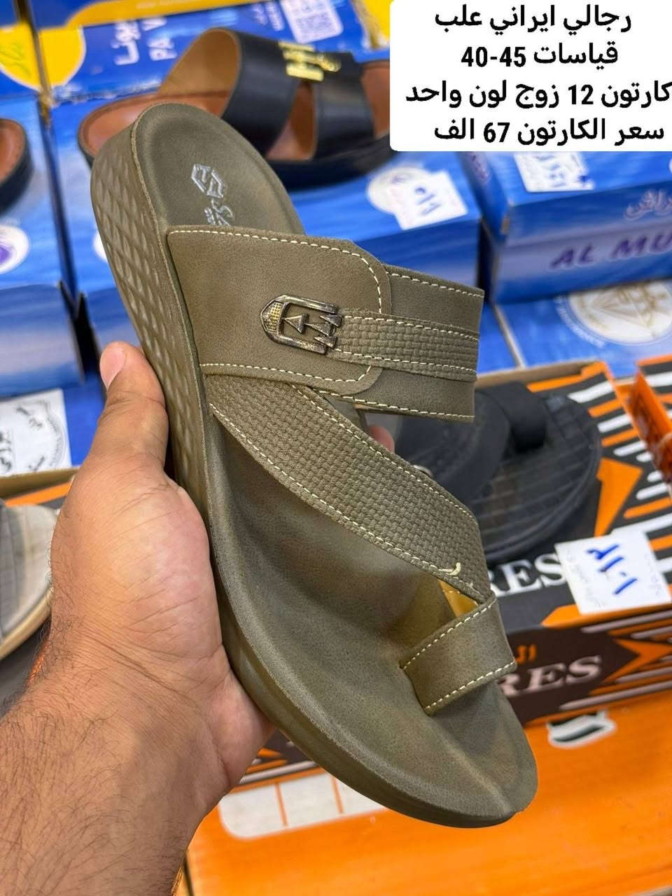 للـــــــــــــــــــــــــحجز وتساب 
‏‪***********‬‏
للـــــــــــــــــــــــــحجز تلكرام 
@ac_ds11
