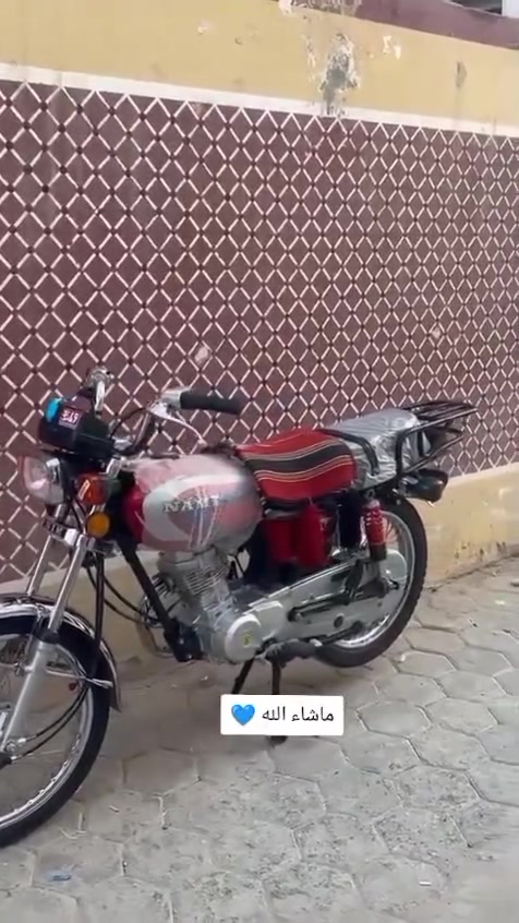دراجه نامه متياز 26للبيع مكاني نحف ميلاد مو شراي لتعبني موجود خاص وهذا رقمي واتساب وتصال ***********
