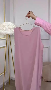 طقم حجاب • بعد العيد • توصيل كردستان