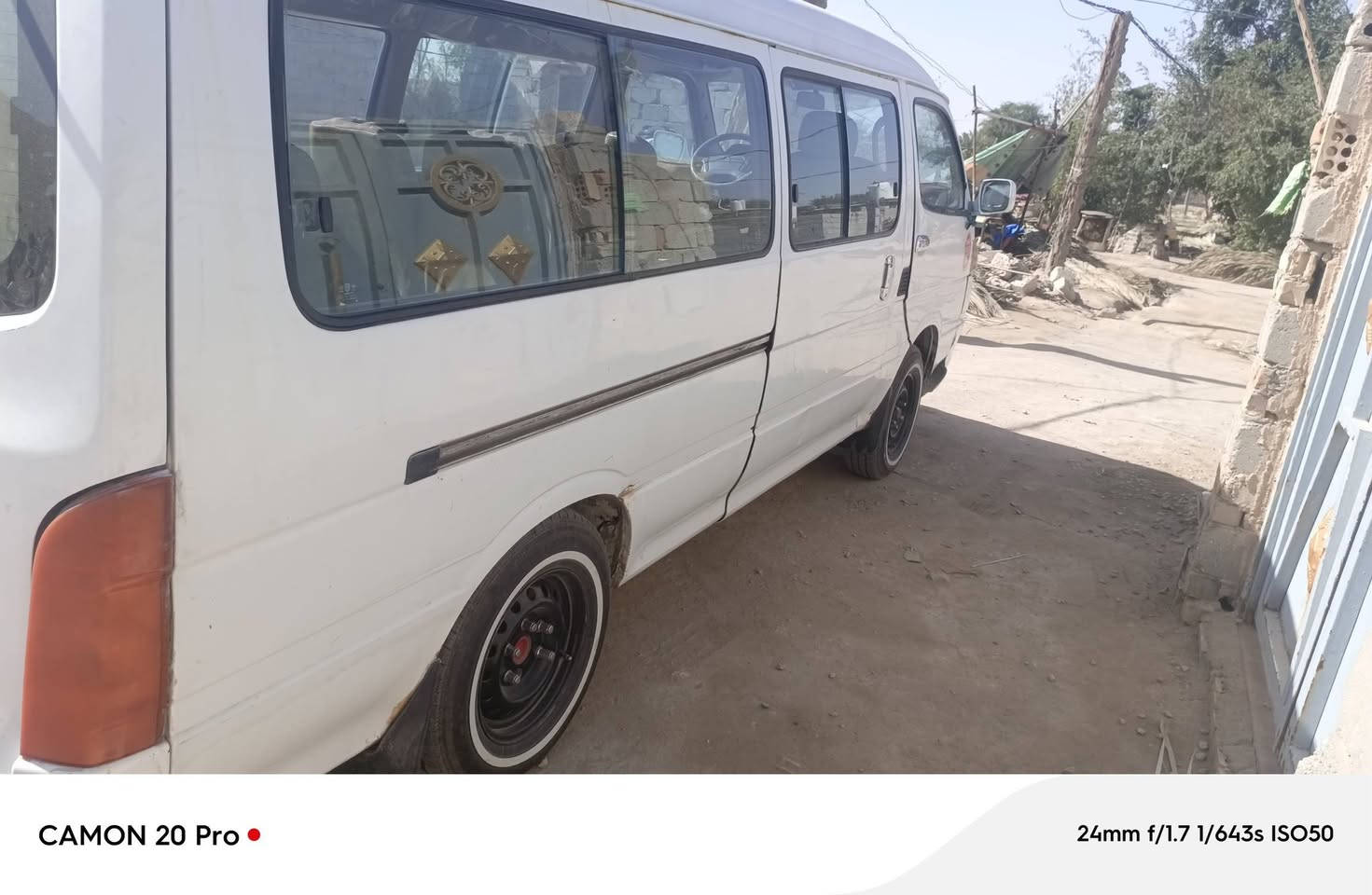 سلام عليكم جنبي موديل2014 سياره مصفره من هيه غرمات سعر65سياره سنويه 29 سنوتها نكليزي مكاني نجف رقمي***********
