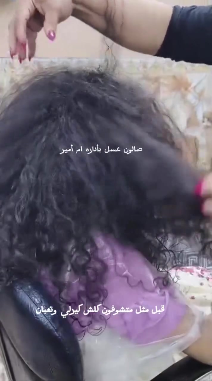 العنوان بغداد الكريعات الكويتي مقابيل اسواق ليمونه هاتف ***********
بأداره ام أمير
