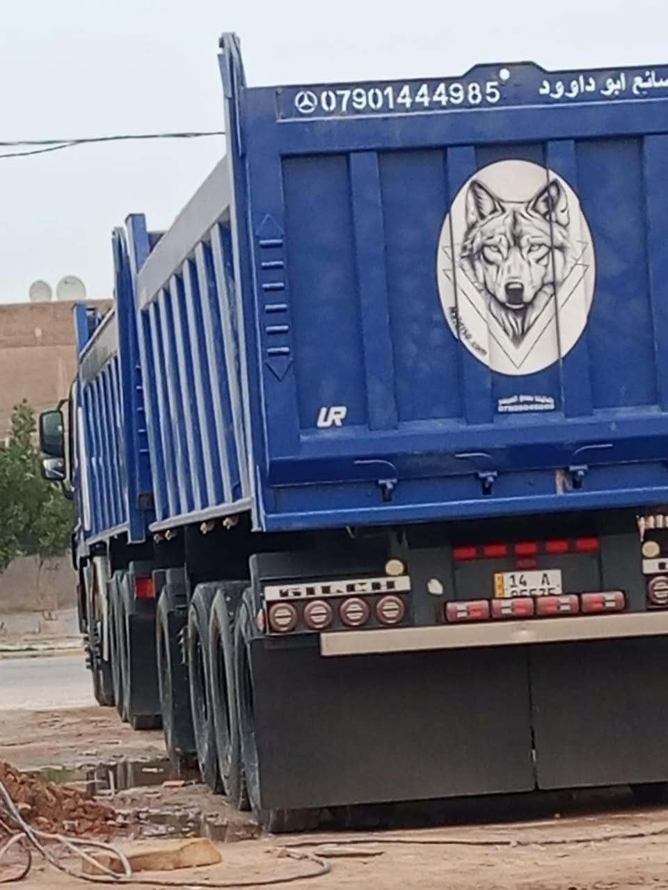 السلام عليكم سياراه قطر مقطور للبيع مديل 2007مكين 50شاصي 41 مجموعة جي إف تلث قطع ابول ربع عربان مديل 2024شغل ابو داود شاصي 16لعاب 16لتصال عل رقم ***********
