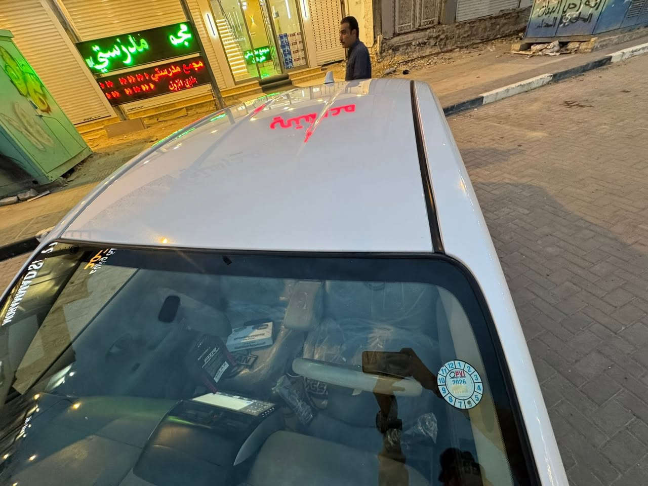 السلام عليكم ♻️
نيسان سني هندي مديل 2024
رقم اربيل سياره كفاله عامه 
جاهزه من كلشي وعلى فحص 
كفاله حتى دعاميات 
السعر 130 وبيهاا مجال 
     مكاني بصره 
                         رقمي ***********
                           اسيا ***********
