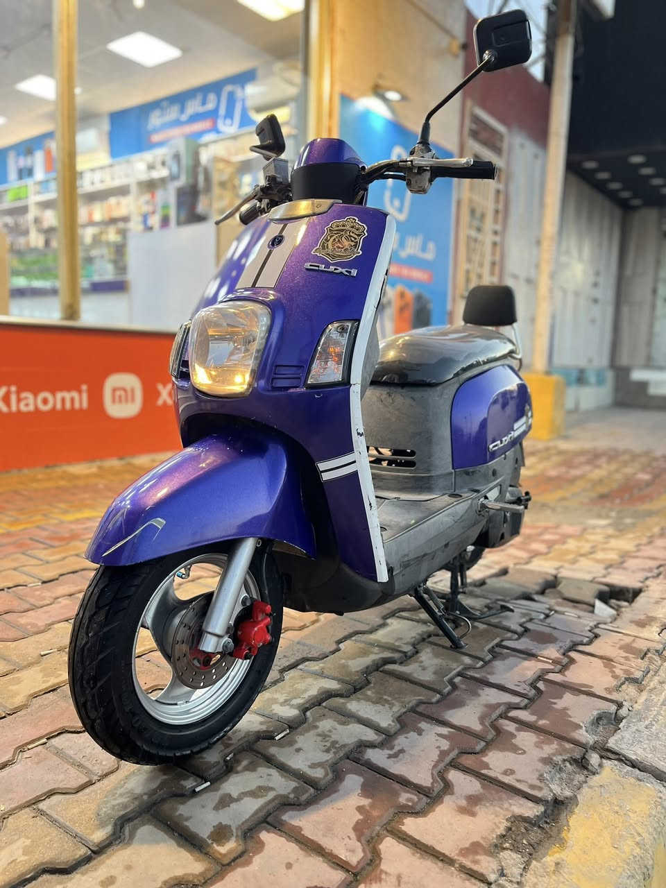 السلام عليكم 
ماكس بوليس 
كفاله كامه مناقصها برغي 
الدراجه فول نضافه مكينتها مامفتوحه بلاديه
المكان كربلاء سيف سعد 
السعر مليون 50 وبيها مجال
الرقم ***********
