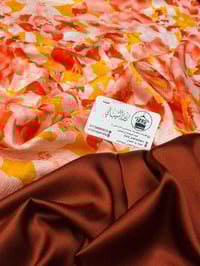 عرض • ٣قطع • قماش مشجر