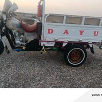 ستوته • موديل ٢٢ • كفاله عامه