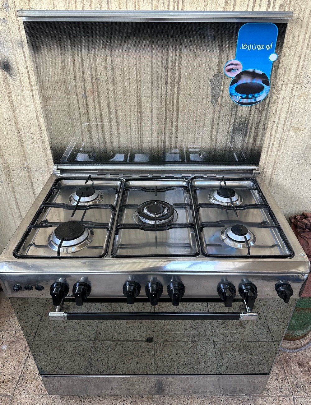 معرض الأخوين بأدارة حيدر وعمر

الثقه عنواننا ✅

عرض خاص وحلو ورخيص بلاش ماتلكه هيج سعر☺️

طباخ   مصري مستعمل حيل نضيف الضمان ولامان غني عن التعريف شرط الشغل ونار مال شركه قويه وزرقاء✅ الفرن شغال ونظام خطين  وناره قويه وزرقاء  ✅ وبي ضمان لمدة ثلاث اشهر

ضمان حقيقي  سعره180 الف وبي مجال قليل بالسعر  وتوصيل مجاني داخل الموصل ✅خلال فترى ايام العيد🌙
وبعد العيد العرض مستمر التوصيل مجاني داخل الموصل 👍
✅وبي وصل ضمان 

للتواصل ع الرقم ***********
للتواصل ع الرقم ***********
ملاحظه كل تفاصيل الطباخ مذكوره بالمنشور 

سارع بالحجز والطباخ يوصل باب بيتك ✅

شرط الفحص ع الغاز ✅