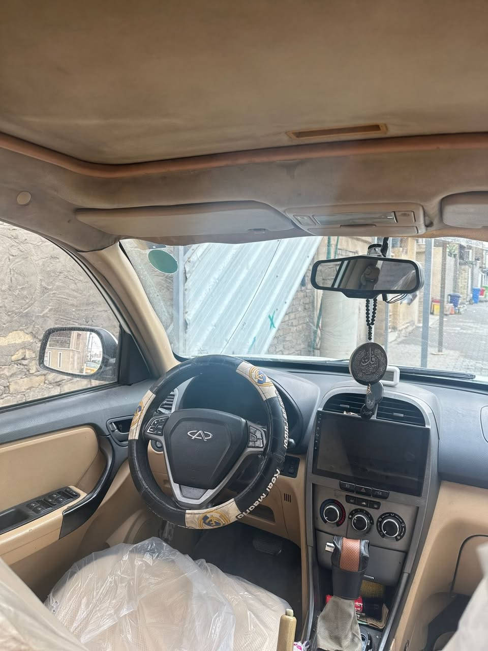 تيكو ٢٠١٤ 
كير اوتماتيك (ميكانيكي)
السعر ٦٧$


**إذا كنت صاحب هذا الإعلان وتريد حذفه لأي سبب، رجاءا أرسل رسالة إلى الدعم الفني**