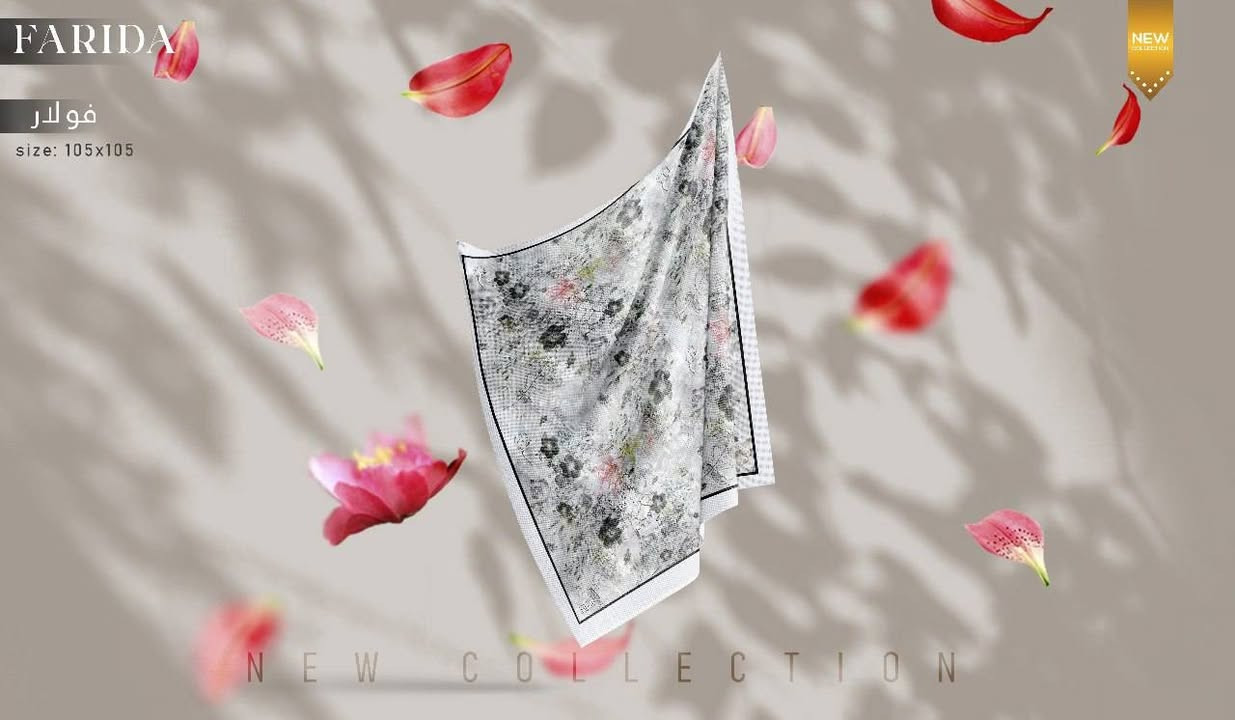 الجودة هي الأساس مع Farida Scarf 🎀


**إذا كنت صاحب هذا الإعلان وتريد حذفه لأي سبب، رجاءا أرسل رسالة إلى الدعم الفني**