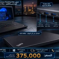 اصنع لي نصا لعمل تصميم ذكاء اصطناعي اريد نص لعمل صورة و ركز على الدقة ...
